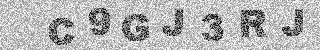 Code de confirmation