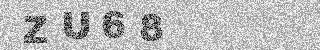 Code de confirmation