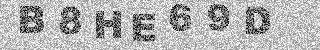 Code de confirmation