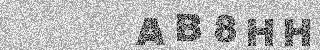Code de confirmation