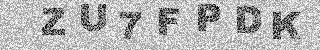 Code de confirmation
