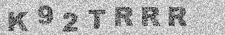 Code de confirmation