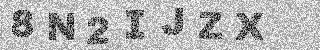 Code de confirmation