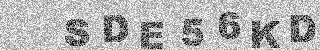 Code de confirmation