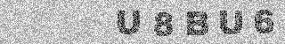 Code de confirmation