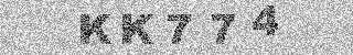 Code de confirmation