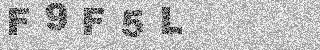 Code de confirmation