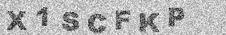 Code de confirmation