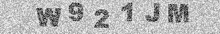 Code de confirmation