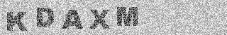 Code de confirmation
