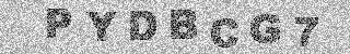 Code de confirmation