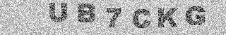 Code de confirmation