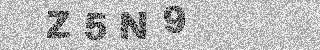 Code de confirmation