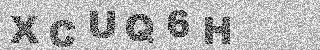 Code de confirmation