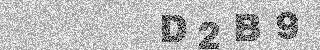 Code de confirmation