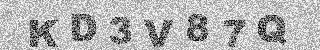 Code de confirmation