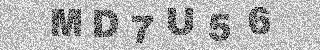 Code de confirmation