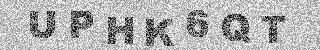 Code de confirmation