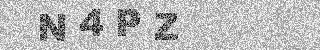 Code de confirmation