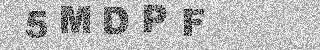 Code de confirmation
