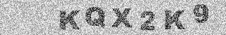 Code de confirmation