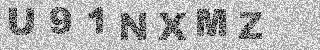 Code de confirmation