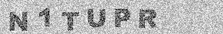 Code de confirmation