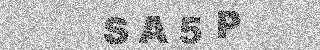Code de confirmation