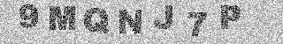 Code de confirmation