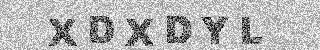 Code de confirmation