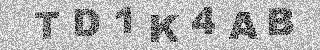 Code de confirmation
