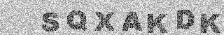 Code de confirmation