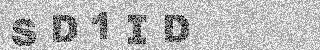 Code de confirmation