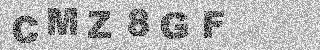 Code de confirmation