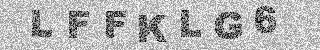 Code de confirmation