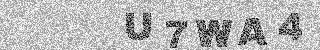Code de confirmation