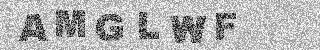 Code de confirmation