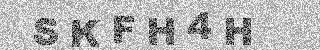 Code de confirmation