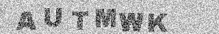 Code de confirmation