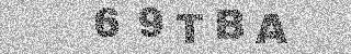 Code de confirmation