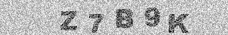 Code de confirmation