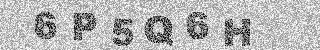 Code de confirmation
