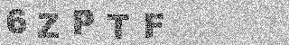 Code de confirmation