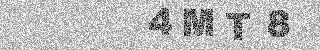 Code de confirmation
