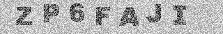 Code de confirmation