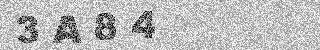 Code de confirmation