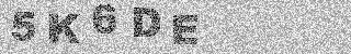 Code de confirmation