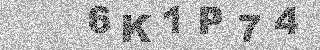 Code de confirmation