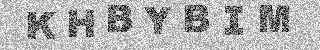 Code de confirmation
