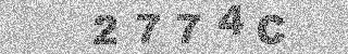 Code de confirmation